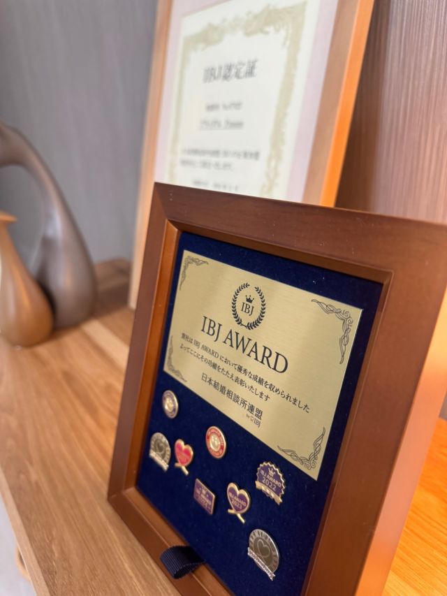 3連休の中日。
高崎駅周辺も人でいっぱい。

今日は朝から
入会→面談→ご成婚→また入会。
なぜか愛知県からのお問い合わせまで入り、
フル回転の一日でした。

私を頼って来てくださる方、
全員にちゃんとパートナーを見つけてほしい。 それが仕事であり、私の役目です。

2026年に入り、
世の中の空気も
少しずつ明るくなってきました。

春はこれから。 

#高崎
#高崎駅
#結婚相談所
#ブライダルPunono
#婚活
#婚活女子
#婚活男子
#成婚報告
#入会面談
#ご縁
#大人の婚活
#群馬婚活
#2026